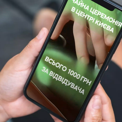 Відео для соцмереж — чайна атмосфера та східний релакс